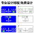 定做交通标志牌反光铝板指示牌景区标识牌道路广告牌钢管立柱杆件 红色 标准