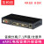 友和创 HDMI eARC音频转换器7.1声道 hdmi音频分离器光纤双莲花投影电视ARC回传接音响 HDMI eARC/ARC音频分离器