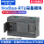 MODBUS RTU转TCP开关量模拟量RS485通讯采集输入输出io模块 【RTU-标准款】数字量16入16出1