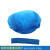 食安库 SHIANKU 无纺布条形帽 一次性发帽发网   10包装 100个/包 蓝色 21英寸