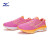美津浓（MIZUNO）跑步鞋女鞋缓震透气运动鞋跑鞋WAVE RIDER 26 & ROXY联名 71/粉色/白色/橙色 36.5