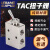 IGIFTFIRE适用于气动铜钮子机械阀空气按钮按压开关TAC2-31/41V/3/4/P/PP手 TAC-4V 拔杆