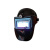 盛世浩瀚定制焊工面罩带风扇电焊面罩安全帽带风扇电焊防护面罩 J29-四芯真彩变光眼镜带20片