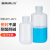 比克曼生物（BKMAM）试剂瓶塑料螺口透明棕色PP材质耐高温化学实验室样品瓶 【小口透明】60mL-10个/包
