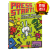 Press Start! #1: Game Over, Super Rabbit Boy! a Branches Book 方块兔1 瑞雅进口原版 默认