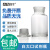 带盖口瓶广口瓶透明大口瓶白色药酒瓶密封罐 1000ML【白大口】