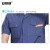 安赛瑞 夏季工作服短袖套装 带反光条 汽修耐磨厂服  灰蓝 185 3F00425