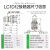 施耐德接触器TeSys LC1D12Q7C三极交流接触器常开12A线圈电压AC380V