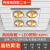 轩之准上海申花灯暖浴霸排气扇照明一体传统吊顶卫生间浴霸灯取暖灯泡 传统款+四灯+银泡+换气丨琴键开