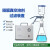 SCJ-10隔膜砂芯过滤真空装置500ml玻璃溶剂过滤器过滤抽滤/真空泵 250ml(泵+过滤器+缓冲瓶)