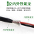 宁才（NINGCAI）铁氟龙高温电缆屏蔽信号线AFPF氟耐油8芯0.12平方1米 NC-XTL8012