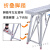折叠马凳升降加厚脚手架便携刮腻子室内装修工程楼梯平台ONEVAN 升级加强加固 防滑面160*30加高1.95米