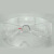 1611HC护目镜 防冲击防飞溅防刮擦防风沙透明防护眼罩 1611HC