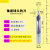 刀30度20度6柄钨钢球头立铣刀数控铝浮雕单刃螺纹合金倒角 R0.75*30°*6D*45L