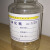 长斻净洁 广口净化瓶取样瓶污染度测试专用取样JC-SLP-500500ml/NAS1638-2级