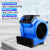卫玛仕吹地机地面吹干机小型可调速大功率厕所工业用商用除湿 CB200吹干机 可定时