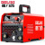 德力西 二保焊机无气气保焊机二氧化碳气体保护焊机电焊两用220V 深红色