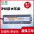 D220V转12V24V50W60W150W200W250W300W400W直流变压器 12V4.1A_50W