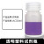 4/60/125/250/500/1000ml PP大口透明塑料试剂瓶广口密封瓶样品瓶 大口30ml