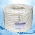 联塑 PVC塑料波纹管 电工套管 米 20