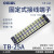 OLKWL（瓦力） TB系列栅栏接线0.5-2.5平方25A电流端子排铜导电件组合线排8位连接 TB-2508