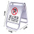 HKNA 不锈钢标志牌 请勿泊车告示牌禁止停车 警示牌车位停车牌停车桩 2.5kg禁止停车
