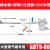 德仕登自动排水器SA6D空压机储气罐气泵自动放水阀排水阀排污阀零气损耗 ADTV-80排水器+过滤器+30CM管 3天