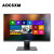 AOCSXM 32英寸电脑液晶显示器2K 144HZ 4K 165HZ 27 24曲面电竞游戏显示屏 24英寸直面黑 1K/75Hz