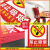 豪思克普 警示牌指示牌灭火器放置点标识牌 标识贴 灭火器放置处摆放提示PVC标签贴纸23.5*33cm