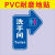 洗手间地贴直行箭头地面指示卫生间地面指引标示提示耐磨PVC标识 右转磨砂PVC 20x30cm