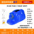 久臻YTF10 太阳能风扇帽 强风安全帽制冷帽 蓝色16000四风扇+报警