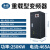 定制AB三相380v变频器2.2-4-5.5-7.5KW11-15-22-30-37-45电机调速器 250KW(380V)