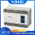 信捷PLC XC3-14R-E 14T/24R/24T/32R/32T/42R/48R/60R/60 XC3-48R-E