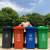 庄太太【30L灰色其他垃圾】新国标户外大号垃圾桶户外分类垃圾桶环卫商用垃圾箱带盖厨房
