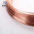 米奇特工（Agents mickey）导电铜线裸铜丝紫铜丝红铜线 直径2mm，长1m