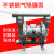 气动隔膜泵不锈钢QBY-40铝合金铸铁工业气动水泵QBK-25耐腐蚀 配气阀中间体整个