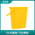 食安库专用分色PP塑料桶带刻度手提带盖子储水桶料桶6L 12L 12L桶盖蓝色