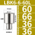 镗刀刀杆连接杆等径异径LBK1-6加长节CNC镗孔粗精镗头刀杆延长杆 LBK6-6-60L【接口大小36】