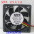 SEPA MFB40H/MF52A/MFB52A/MFB60B-12A/12LA/12HA MFB52A-12A