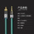 ATAUDIO同轴音频线3.5mm转SPDIF数字输出线rca单莲花头线小米电视 5米