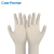 美国科尔帕默Cole-Parmer 12寸经济型乳胶手套 独立包装 进口手套整箱装300副 XL(温馨提示有效期至2023年7月)