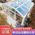 金凯威盾别墅可移动阳光房定制庭院电动玻璃顶自动伸缩折叠铝合金雨棚北京