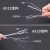 镀锌钢丝绳2mm-15mm捆绑固定钢丝绳生命线安全绳装饰拉线挂灯吊牌 镀锌15毫米10米(重型6X37)