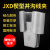 JXD/JXL系列安普线夹 楔形弹力线夹 C型并沟线夹国标非标厂家直销 JXD5