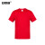 安赛瑞 短袖棉T恤衫  T恤工作服 文化衫短袖T恤衣服 聚会团队服广告衫 2XL码 红色 13613