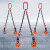 奕多美 钢板起重吊钳 链条钢板吊具吊链吊钩水平横吊 YDM-DQ-055 1吨1.5米钢板钩开口0-20mm 