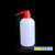 塑料洗瓶1502505001000ml弯头冲洗瓶吹气瓶红头白头化学实验室用耗材实验器材容器尖嘴有机溶 500ml红头