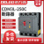 CDM3L-250C漏电断路器 塑壳开关 4300A/4300B CDM1L 250A 200A 4p