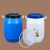 25升kg加厚食品级家用大米桶米缸防虫防潮密封桶50斤装厨房收纳桶 50L加厚款米桶 可装米90100斤