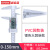 syntek电子数显游标卡尺0-150-100mm全塑料数字卡尺迷你小型 150mm银色大屏(PVC袋散装无电池